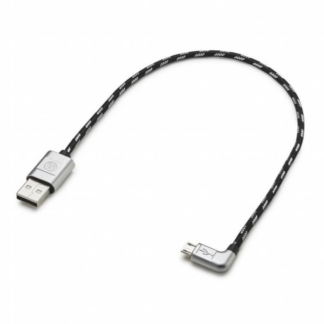 Universal USB-A to micro-USB premium cable 30cm 000051446R