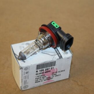 VW Fog Light Bulb (55W Halogen)