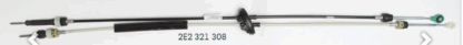 VW Crafter 2012 - 2016 Gear Selector Cables