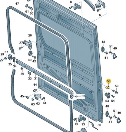 VW Crafter 2017 Onwards Centre Catch Plate for Sliding Door