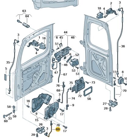 VW Caddy 2004-2020 Left Lower Lock Rod